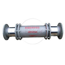 雙流向套筒式補償器